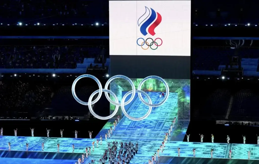 Grands événements sportifs 2024